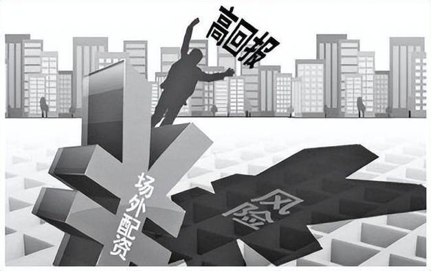 线上配资火了，借钱炒股资金大举入市