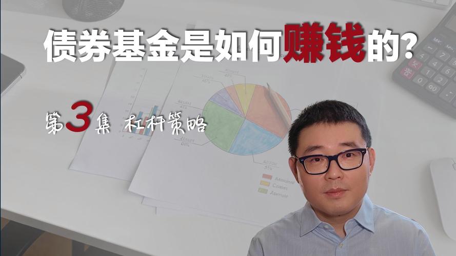 炒股怎么加杠杆？小心这类私募借道香港5倍杠杆炒A股