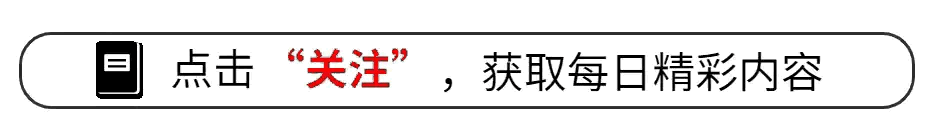 炒股别瞎搞！简单暴利炒股逻辑，散户必看实战干货