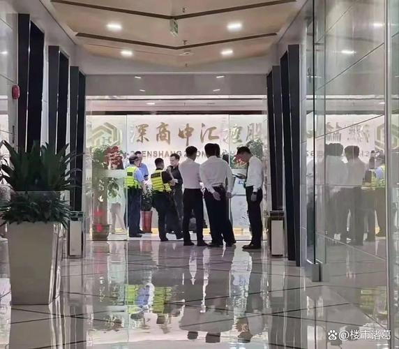 90 后配资公司老板卷款跑路，投资人资金蒸发