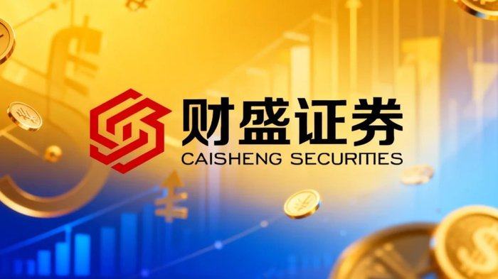 交易链路可核验性风控_在线股票配资平台评价标准_在线配资门户