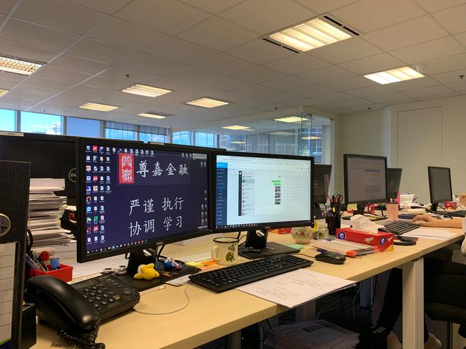 尊嘉证券用户必看：嘉诚国际股价跌5.5%，资金流向解读