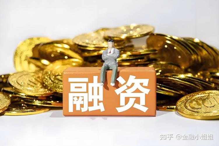 炒股加杠杆是借钱投资，分级B和融资融券都是常见方式