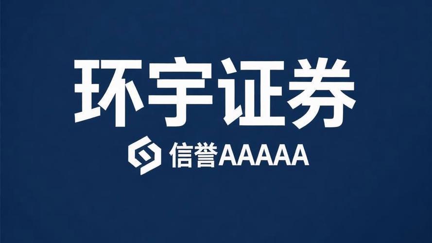 A股马年行情配资杠杆交易工具受关注配资市场参与者众多资质运营模式差异_配资炒股大全_2026九大实盘配资公司盘点正规平台实测分享新手必看避坑指南