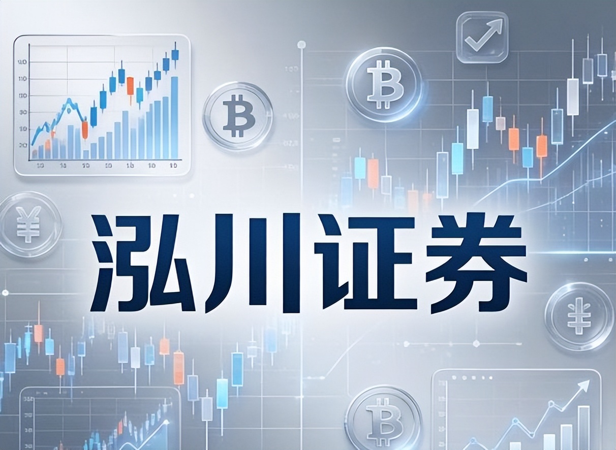 配资炒股大全_股票交易平台比较 资金安全体系 交易结构设计