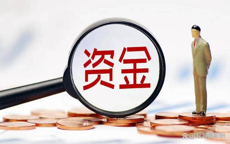 股票交易平台比较 资金安全体系 交易结构设计_配资炒股大全