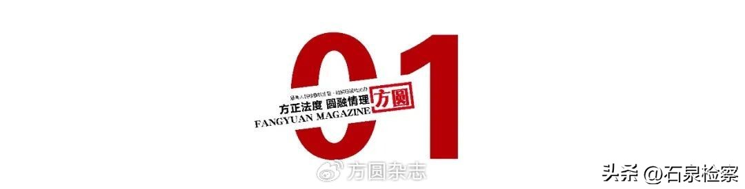 老股民轻信配资门路，盈利后本金难回懊悔愤怒