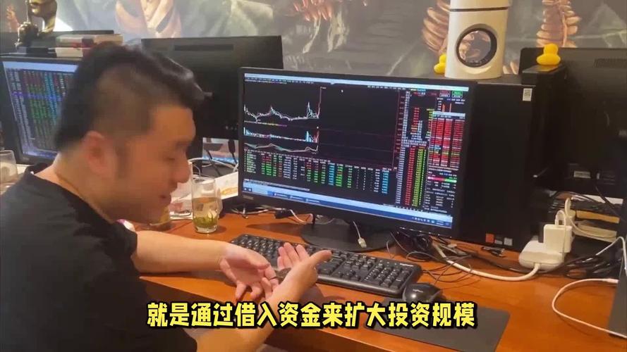 配资玩法升级 1:2杠杆满仓操作