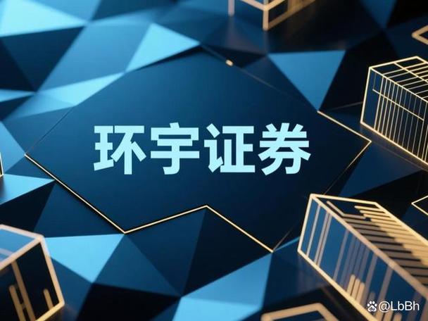 配资世界门户_股票配资平台稳定性 高频交易系统速度 提现效率双向交易