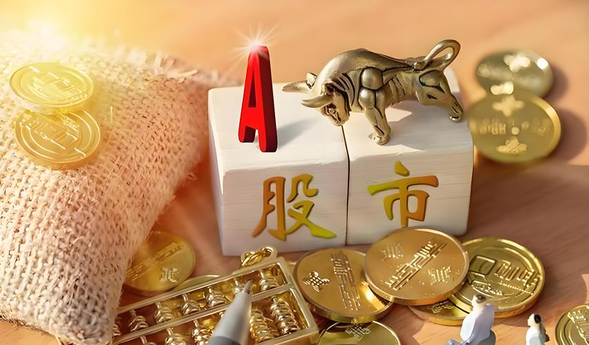 虚假股票配资平台_股票配资是什么意思_电信网络诈骗