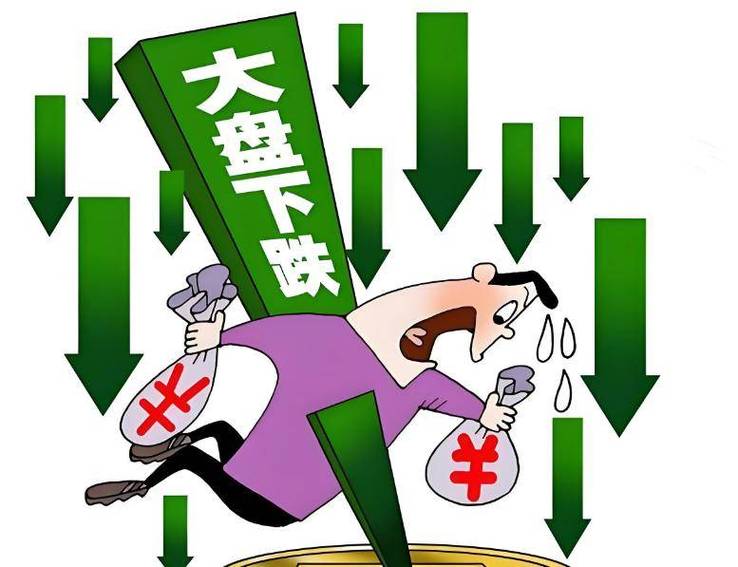 场外配资 清理整顿违法证券业务意见 证监会 规范不合规配资行为_安全配资