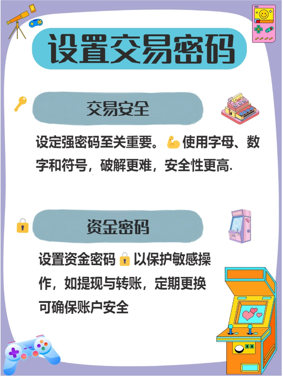 个人自己炒股怎样开户_准备股票开户材料清单_如何选择证券公司开户