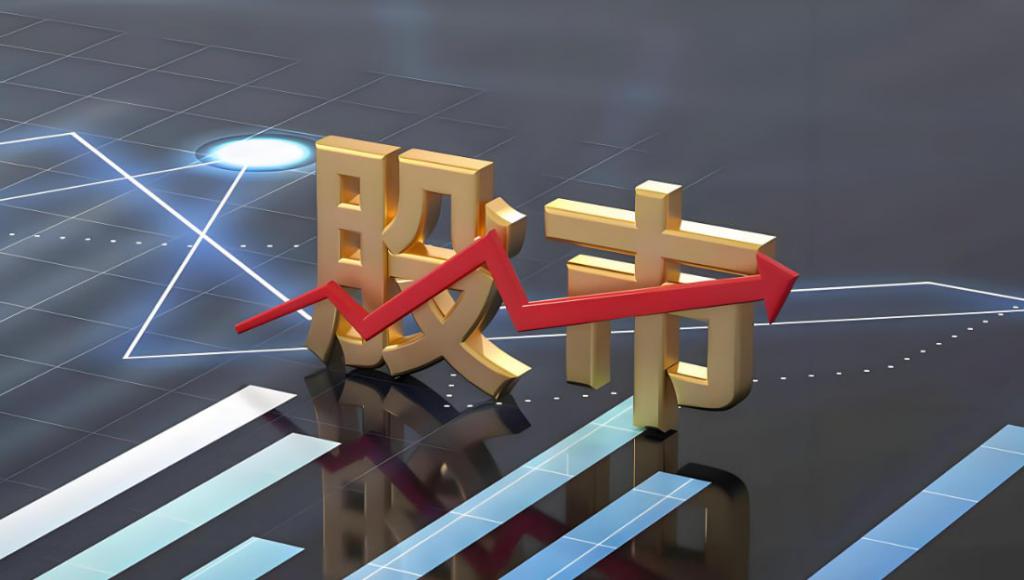 2026正规实盘股票配资平台排名，哪家平台资金安全又靠谱？