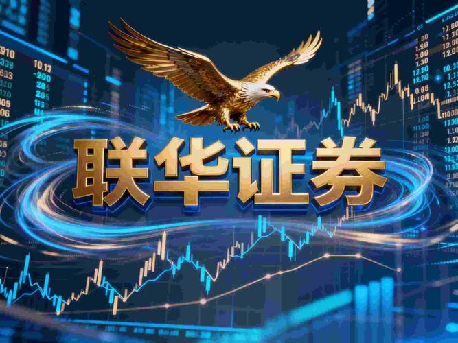 股市飙升催热股票配资，91 快车类配资为何受青睐？