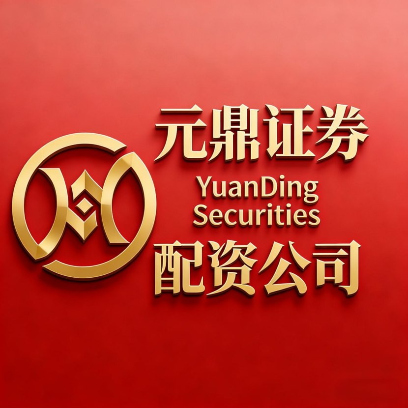 选正规靠谱证券公司？这十大券商各有亮点，适配多样投资需求