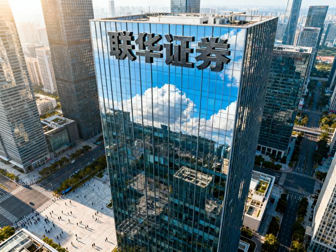 股票配资资讯_正规实盘配资平台分析_股票配资平台选择标准