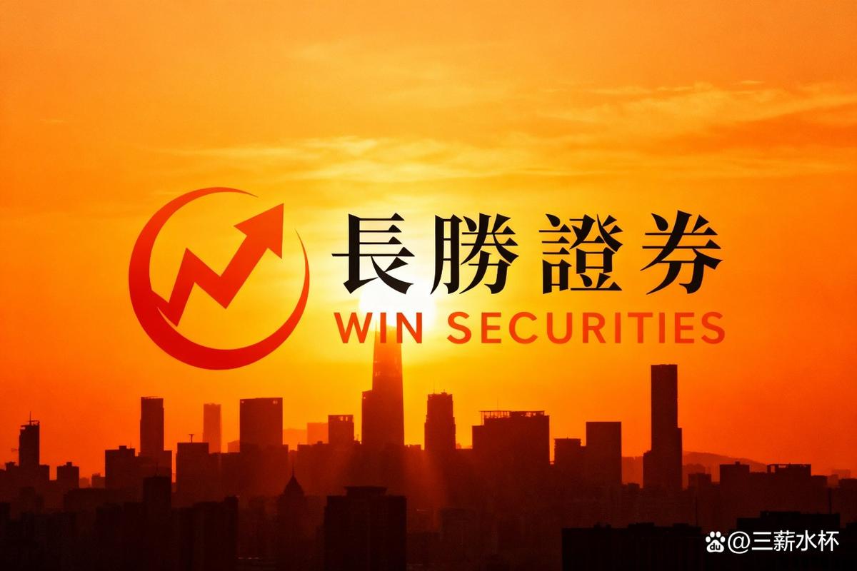 股票专业配资_场外配资法律风险_非法证券业务监管