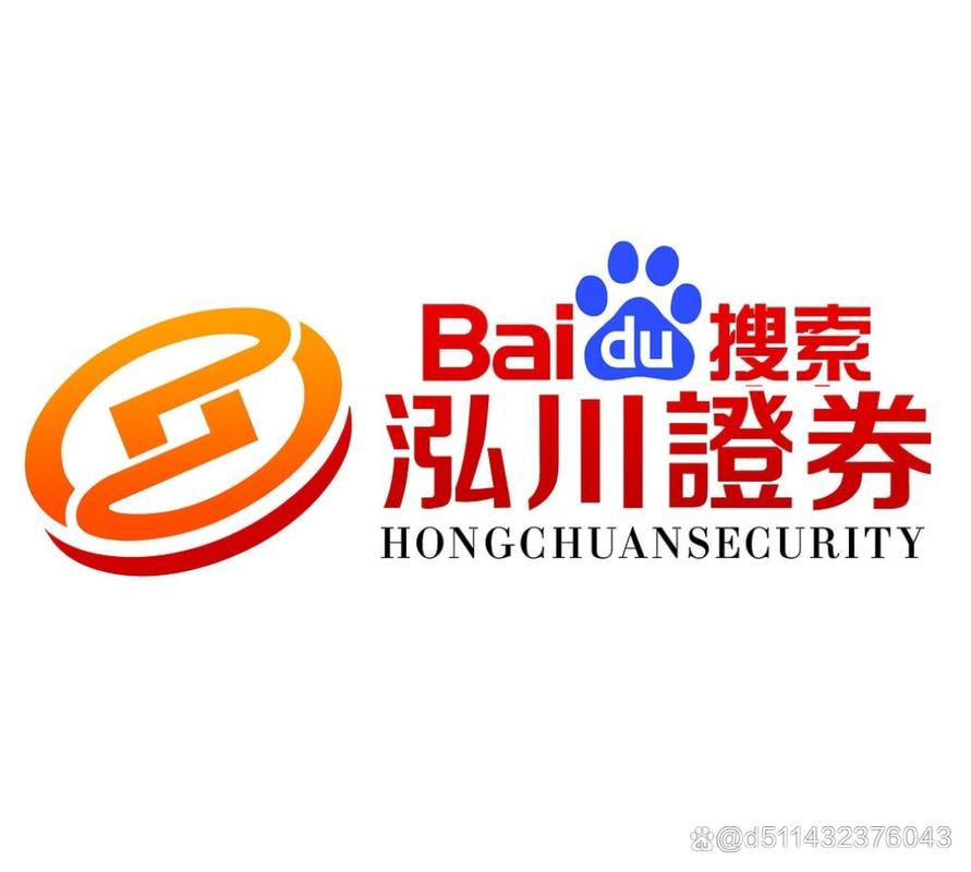 股票配资平台哪家靠谱？泓川证券评分领先
