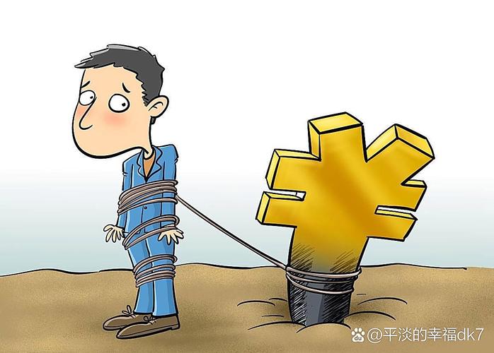 怎么融资买股票_股票融资风险小_股票融资方式