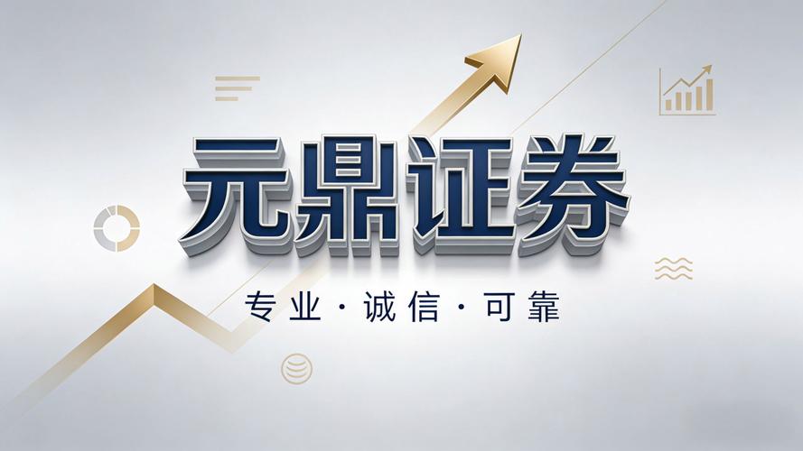 如何选择安全可靠的配资平台_2023合法配资平台特点_股票配资平台有哪些