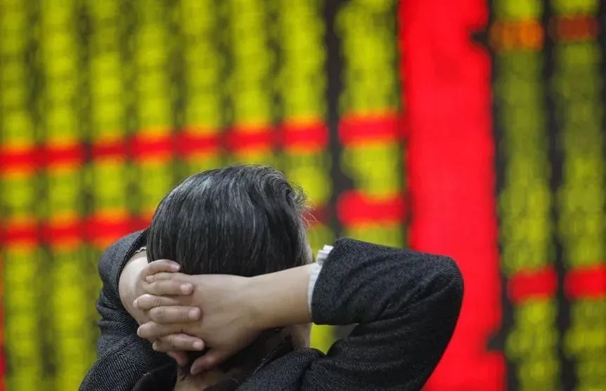 配资炒股亏损责任_场外配资合法性_炒股配资利息